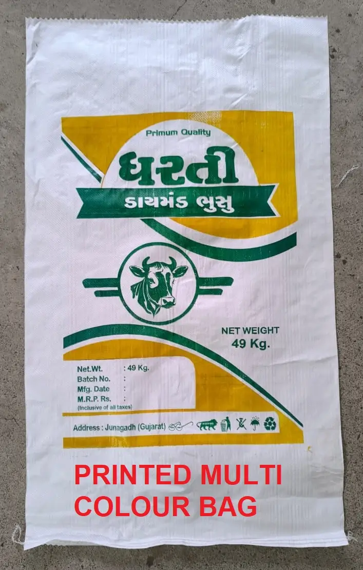 Printed multi colour bag product